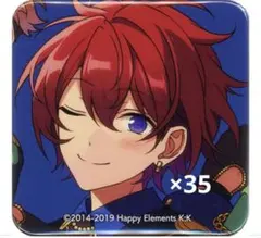 2026年最新】朱桜司 缶バッジ tripの人気アイテム - メルカリ