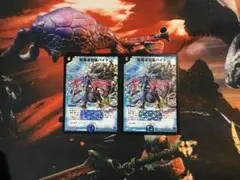 2026年最新】斬隠蒼頭龍バイケンの人気アイテム - メルカリ