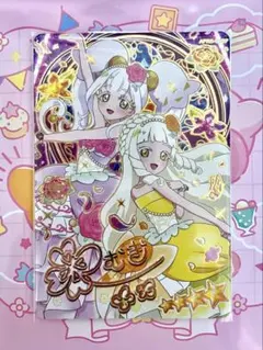 アイプリ ゆうきのブロッサムツイン つむぎ サイン