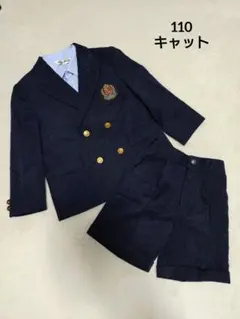 男の子　フォーマルスーツ　110 キャット　卒園式　入学式　冠婚葬祭