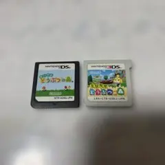 DS.3DSソフトのみ　どうぶつの森2本まとめ