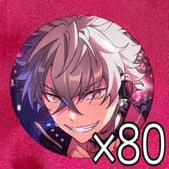 【お値下げ】あんスタ 大神晃牙 缶バ 缶バッジ フィーチャー1