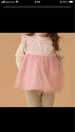 センスオブワンダー　リバティ　ベッツィ　チュニック 110㎝ 福袋 2026年