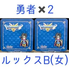 2025年最新】ルイーダの酒場の人気アイテム - メルカリ