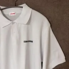 CONVERSE ポロシャツ L Lサイズ