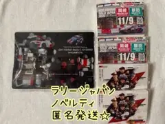 トヨタ　GR YARIS Rally WRC参戦モデル　ラリージャパン ヤリスのサムネイル