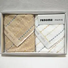 【新品】 renoma フェイスタオルセット 2枚 ベージュ ホワイト