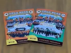 Item thumbnail for item b96459bd-fc67-401b-9bf5-38a0480d12db