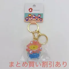 ミャクミャク　なりきり立体マスコット　クリアカラー　キーホルダー　ポムポムプリン