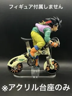 トモ様 リクエスト 3点 まとめ商品