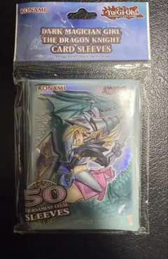 竜騎士ブラックマジシャンガール　スリーブ　未開封