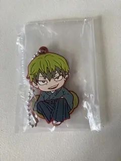 呪術廻戦 キャラばんちょうこうラバーマスコット 死滅回游　禪院直哉