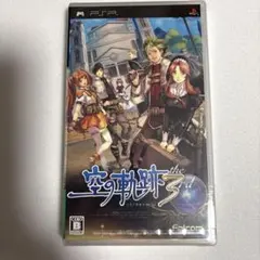 PS3ソフト 英雄伝説 空の軌跡the 3rd：改 HD EDITION - メルカリ