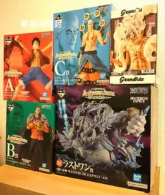 新品未開封　ワンピース　一番くじ　偉大なる航路へ　まとめ売り