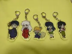 犬夜叉　アクリルキーホルダー