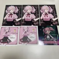 2025年最新】アルジャンの人気アイテム - メルカリ