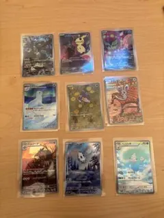 2025年最新】ポケモンカードアートレアの人気アイテム - メルカリ