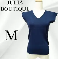 JULIA BOUTIQUE 新品 Vネック ノースリーブニット M ネイビーのサムネイル