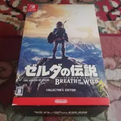 ま*こ様 ゼルダの伝説 ブレス オブ ザ ワイルド COLLECTOR’S ED