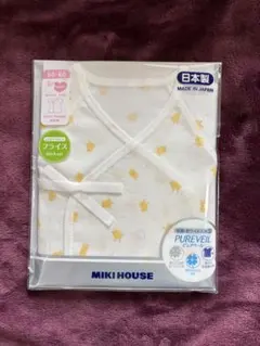 MIKI HOUSE ベビー肌着 50-60 日本製