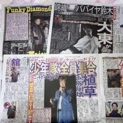 2025年最新】錦織一清 グッズの人気アイテム - メルカリ