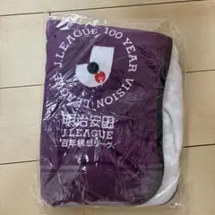 京都サンガ　ブランケット 限定品　開幕戦