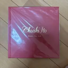 AAA 伊藤千晃 メモリアルフォトブック