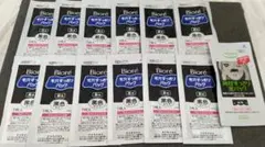 ビオレ 毛穴すっきりパック 黒色12枚+おまけ1枚