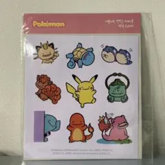 2025年最新】メタモン韓国の人気アイテム - メルカリ