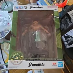 グランディスタスペシャル　ゾロ