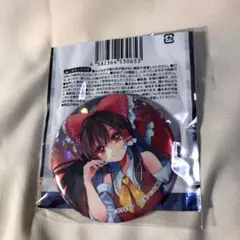 東方プロジェクト BIG ホログラム缶バッジ 博麗霊夢