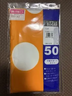 Item thumbnail for item f5c07140-69e1-4ed1-81b8-ca855b60cf48