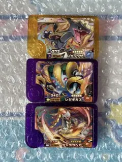 スーパートレジャー　まとめ売り　ポケモンフレンダ　8