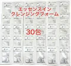 d program エッセンスイン クレンジングフォーム 敏感肌用洗顔フォーム