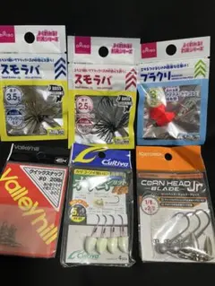 2025年最新】スモラバ セットの人気アイテム - メルカリ