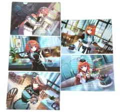 五等分の花嫁* クリアファイル vol.2 チョコミントカフェ 全種セット