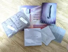 オルビスユー ドット トライアルセット Ｎ