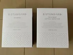 E STANDARD シャンプー メデュラニュートリション セット - メルカリ