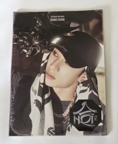 【新品未開封】Stray Kids SKZHOP HIPTAPE バンチャン盤