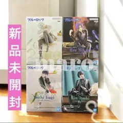 ブルーロック sweets flavor 凪誠士郎 御影玲王 潔世一 糸師凛