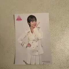 Item thumbnail for item 55afc796-e659-43b8-9a76-66c02d453549