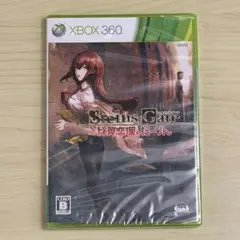 新品未開封 STEINS;GATE 比翼恋理のだーりん