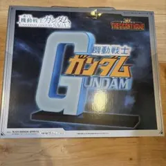 一番くじ 機動戦士ガンダム ラストワン賞 THE GIGANT NAME