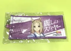 2025年最新】ナリタトップロード タオルの人気アイテム - メルカリ