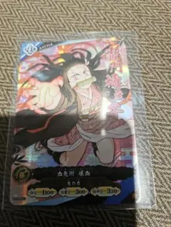 Item thumbnail for item 102b4f8c-b387-41a3-ab24-9c19a15f577c