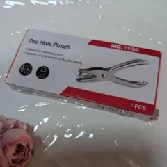 Item thumbnail for item b7c29208-501d-4380-b604-282ca84ccda4