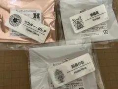 にじフェス2025ネームバッジシスター・クレア飛鳥ひな奈羅花