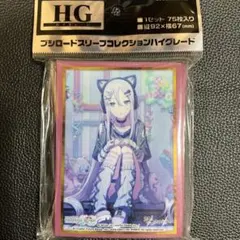 ブシロード　スリーブ　宵崎奏　プロジェクトセカイ　カラフルステージ　初音ミク