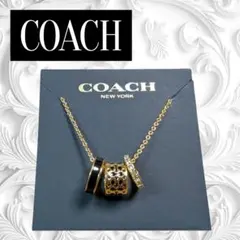 ✨新品 大特価✨コーチ エナメルペンダント ゴールド 3連リング シグネチャー