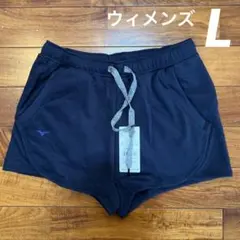 No.5183 MIZUNO ミズノ ショートパンツ ディープ ネイビー Lのサムネイル